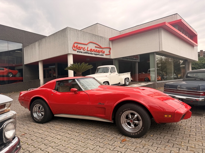 1971 Chevrolet  Corvette